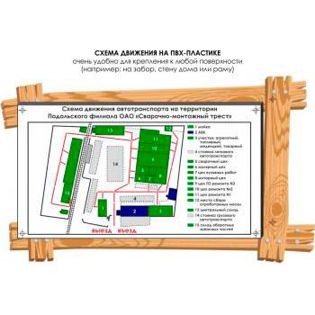 ����� �������� �������������� (2000�1000 ��, ������� 4 ��)