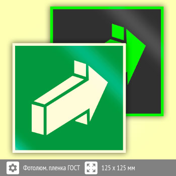 ���� E18 ���������� ��������� �� ����� (������������������ ������ ���� 34428-2018, 125�125 ��)