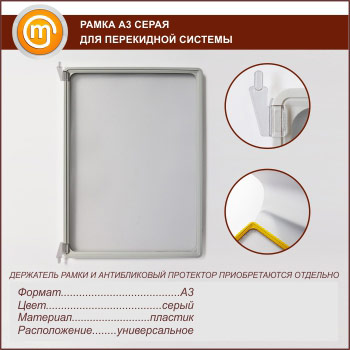 ����� �3 �����