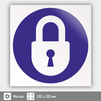 ���� ���������� �� �����, B25 (������, 200�200 ��)