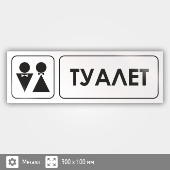 ���� �������, �05 (������, 300�100 ��)