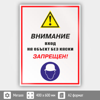 ���� ��������� ���� �� ������ ��� ����� ��������!�, ��-13 (������, 400�600 ��)