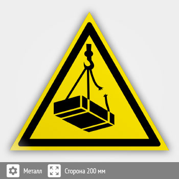 ���� W06 �������! �������� ������� ����� (������, ������� 200 ��)