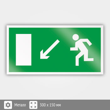 ���� E08 ������������ � �������������� ������ ������ ���� (������, 300�150 ��)