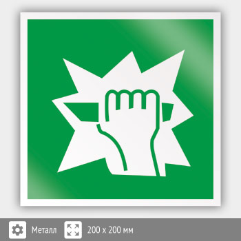 ���� E17 ���� ������� ������� ������ (������, 200�200 ��)