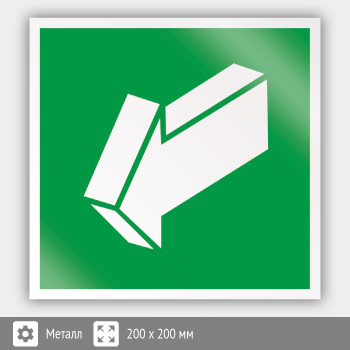 ���� E19 ���������� ��������� �� ����� (������, 200�200 ��)