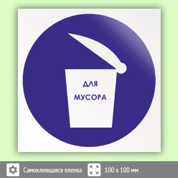 ���� ������ ��� ������, B33 (������, 100�100 ��)