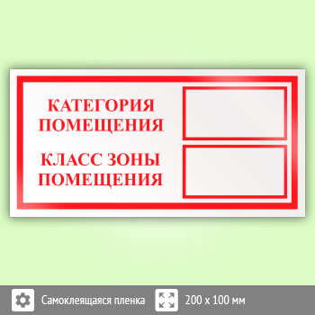 ���� ���������� ���������, ����� ���� ����������, B05