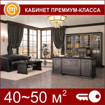 ������� �� ���� ����� �� 40-50 ��. ������