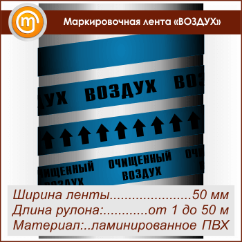 ������������� ����� ������ջ (������ 50 ��, ������������� ����� � ��������������)