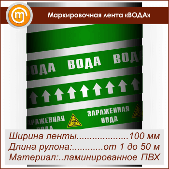 ������������� ����� ������ (������ 100 ��, ������������� ����� � ��������������)