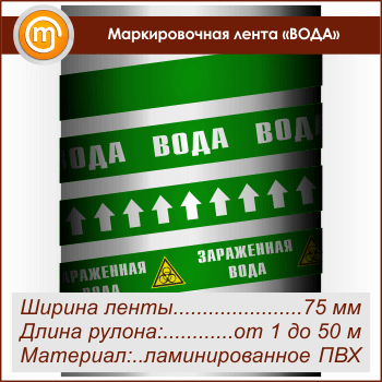 ������������� ����� ������ (������ 75 ��, ������������� ����� � ��������������)