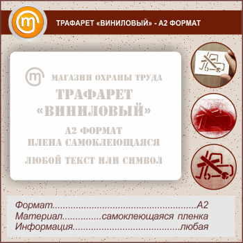 �������� ���������ɻ