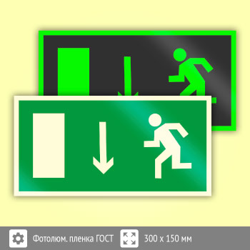 ���� E10 ���������� ����� �������������� ������ (�������������)� (������������������ ������ ���� 34428-2018, 300�150 ��)