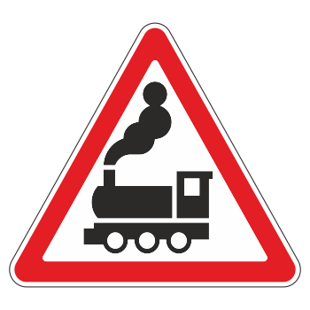 �������� ���� 1.2 ���������������� ������� ��� ��������� (������ 0,8 ��, III ����������: ������� 1200 ��, �/� ������: ��� � ������������)