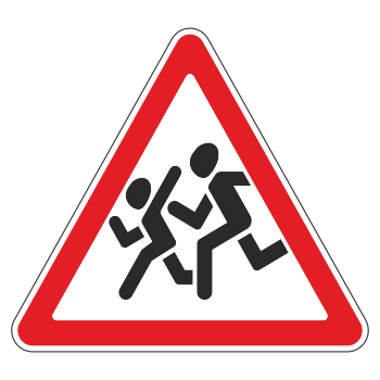 �������� ���� 1.23 ����� (������ 0,8 ��, I ����������: ������� 700 ��, �/� ������: ��� � �����������������)