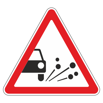 �������� ���� 1.18 ������� ������� (������ 0,8 ��, II ����������: ������� 900 ��, �/� ������: ��� � ����������)