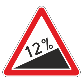 �������� ���� 1.14 ������� ������ (������ 0,8 ��, I ����������: ������� 700 ��, �/� ������: ��� � �����������������)