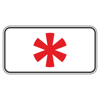 �������� ���� 8.5.1 ����������, ���������� � ����������� ��� (������ 0,8 ��, III ����������: 450�900 ��, �/� ������: ��� � ������������)