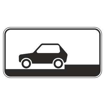 �������� ���� 8.6.4 ������� ���������� ������������� �������� �� ������� (������ 0,8 ��, II ����������: 350�700 ��, �/� ������: ��� � ����������)