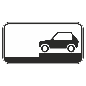 Дорожный знак 8.6.8 «Способ постановки транспортного средства на стоянку» (металл 0,8 мм, II типоразмер: 350х700 мм, С/О пленка: тип Б высокоинтенсивная)