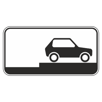 Дорожный знак 8.6.9 «Способ постановки транспортного средства на стоянку» (металл 0,8 мм, III типоразмер: 450х900 мм, С/О пленка: тип Б высокоинтенсивная)