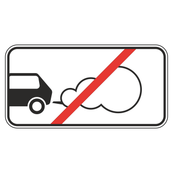 �������� ���� 8.7 �������� � ������������ ���������� (������ 0,8 ��, II ����������: 350�700 ��, �/� ������: ��� � ������������)