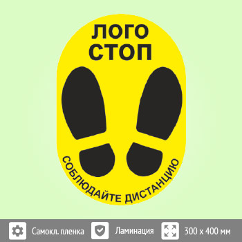 �������� �� ��� �����������, ����� ������, Q09