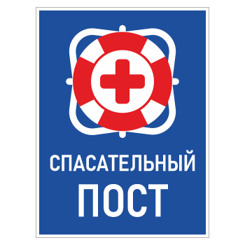 ���� ������������� ����, ��-10 (������� 4 ��, 400�600 ��)