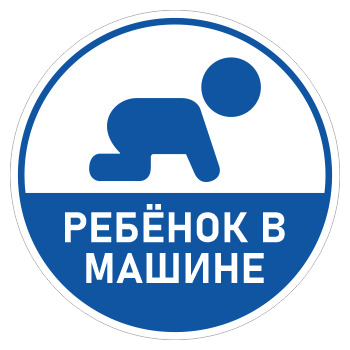 �������� �������� � ������, ��-15.3 (������� 150 ��, ������)