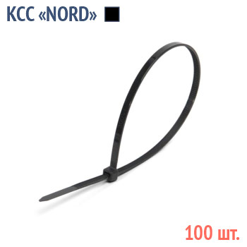 Кабельные стяжки «NORD» черные - КСС «NORD» 5х200(ч) (100 шт.)