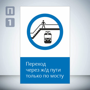 ���� �������� ����� �/� ���� ������ �� �����!�, GD23