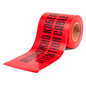 Лента сигнальная «Осторожно кабель» ЛСЭ-250, 250мм х 100м х 300мкм