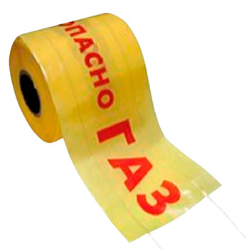 Лента сигнальная детекционная «Опасно газ» ЛСГ-200, 200мм х 250м х 50мкм, два проводника