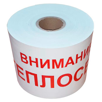 ����� ���������� ��������� ���������� ���-200, 200�� � 250� � 200 ���