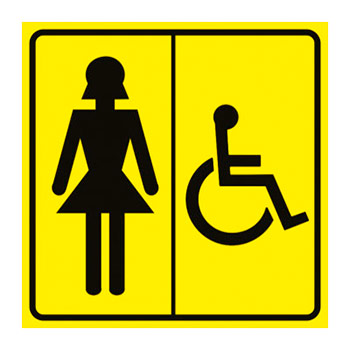 ���������� ����������� �������� ������ ��� ���������, ��27 (���������� 3 ��, 150�150 ��)