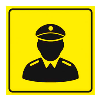 ���������� ����������� �������, ��45 (������� 2 ��, 200�200 ��)