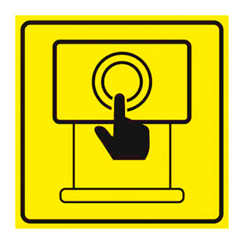 ���������� ����������� ���������� ��������, ��52 (������� 2 ��, 200�200 ��)