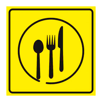 ���������� ����������� ����������, ��53 (������� 2 ��, 150�150 ��)