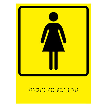 ���������� ����������� �������� ������ � ������� ������, ��69