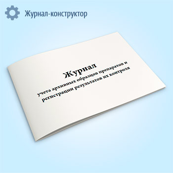 ������ ����� �������� �������� ���������� � ����������� ����������� �� ��������