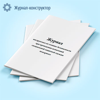 ������ ����������� �� ������� ������������ ��� ���������� ��������� ����������� �������� ������ ���������