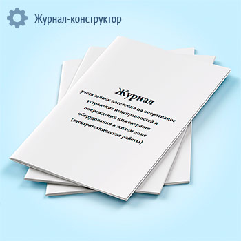 ������ ����� ������ ��������� �� ����������� ���������� �������������� � ����������� ����������� ������������ � ����� ���� (������������������ ������)