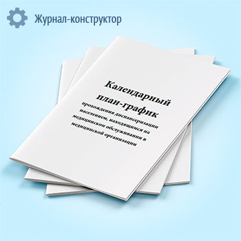 ����������� ����-������ ����������� ��������������� ����������, ����������� �� ����������� ������������ � ����������� �����������