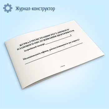 ������ ����������� ����������� ��������� ������������ ����������