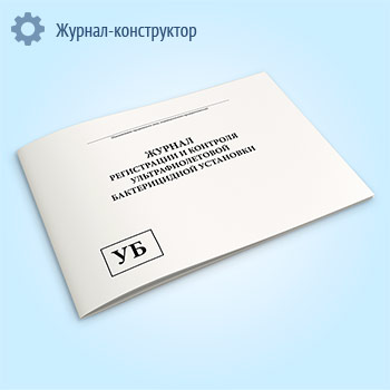 ������ ����������� � �������� ���������������� ������������� ��������� (�4)