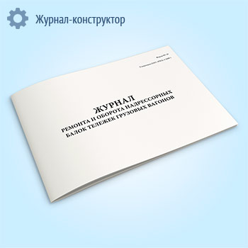 ������ ������� � ������� ������������ ����� ������� �������� ������� (����� ��-39)