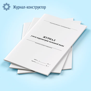 ������ ����� ���������� �������� ����