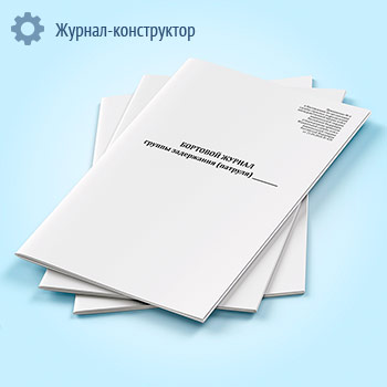 �������� ������ ������ ���������� (�������)