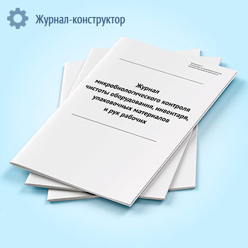 ������ ������������������� �������� ������� ������������, ���������, ����������� ���������� � ��� �������